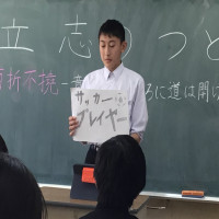 #