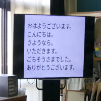 #