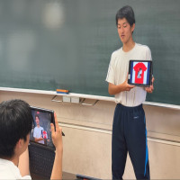 #