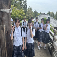 #