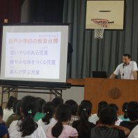 第２学期始業式