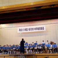 桜川市音楽会