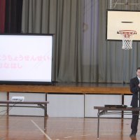 ２学期終業式