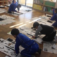 書き初め大会