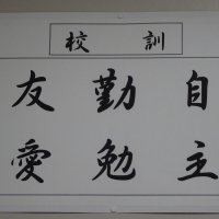 ４月１日(金)　新年度スタートです！