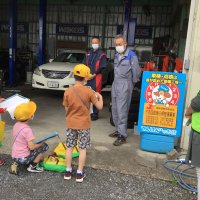 町たんけん