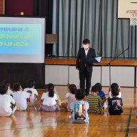 終業式を行いました