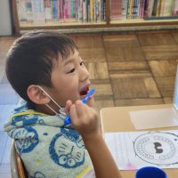 はみがききょうしつ　１年