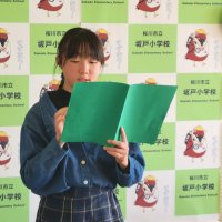 ２学期終業式