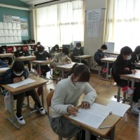 学力診断のためのテスト　１日目