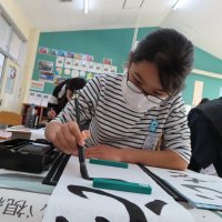 校内書き初め大会