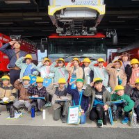 3年社会科見学