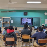 小中連携オンライン交流会