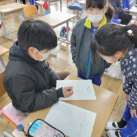 通学班集会