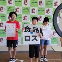 全校朝会
