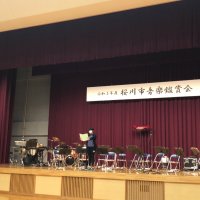 市音楽鑑賞会
