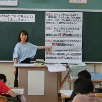 健康・命の大切さを考える