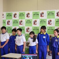 全校集会