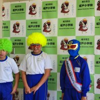 全校集会