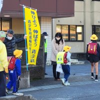 あいさつ・声かけ運動
