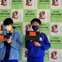 全校集会(表彰)