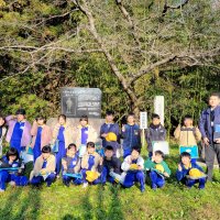 4年校外学習