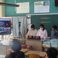 岩瀬小学校とのオンライン交流会