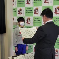 表彰がありました