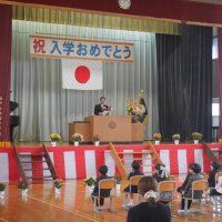 入学式