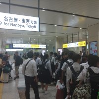 修学旅行⑰　京都駅出発