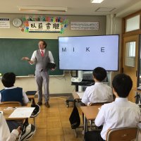 英語の授業