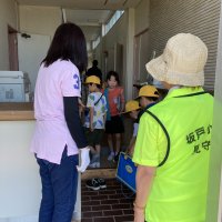町たんけん