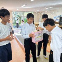 １０月２４日（木）赤い羽根募金