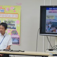 １０月２４日（金）　授業力パワーアップ訪問全体指導
