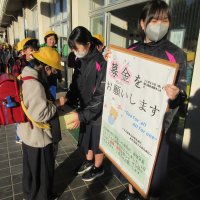 11月25日（月）桜川市ゆめさくら交流会　募金活動