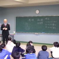 １１／２９（金）租税教室
