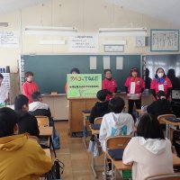 12/9(月)６年生禁煙教室