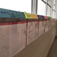 １２月１３日（金）　１年生の自学の様子