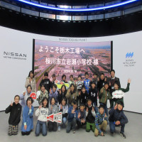 12月19日（水）５年生校外学習