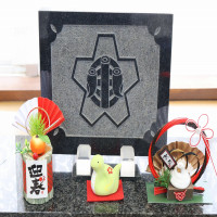 新年明けましておめでとうございます