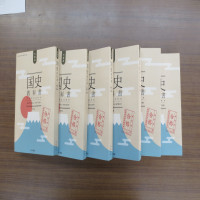 桜川市倫理法人会様より本のご寄付をいただきました