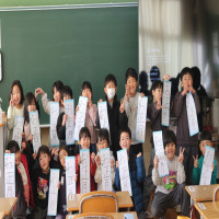 【１年生】書初めに挑戦！
