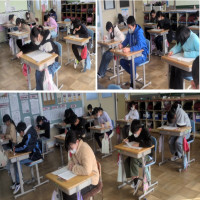 【学力診断のためのテスト】