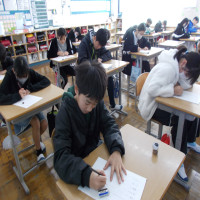１月16日（木）・1月17日（金）学力診断テストを実施しました。