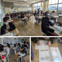 【英語力向上アセスメントテスト】