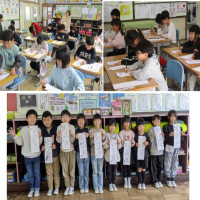 【校内書き初め会①】