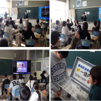 【租税教室】