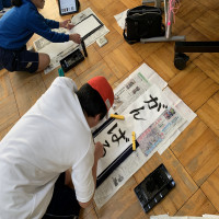 今年のテーマは…【５年生】