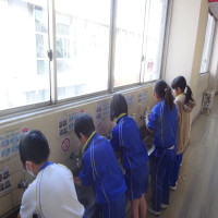 １月31日（金）３年生学級活動（手洗い名人になろう）