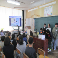 ２月６日（木）坂戸小とのオンライン交流会